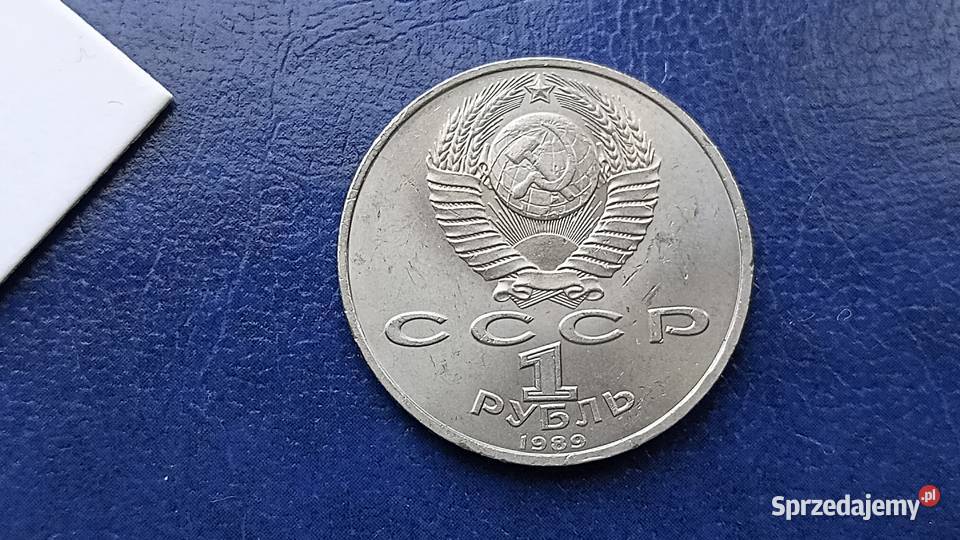 Stare monety 1 rubel 1989 Musorgski Rosja Lesko sprzedam