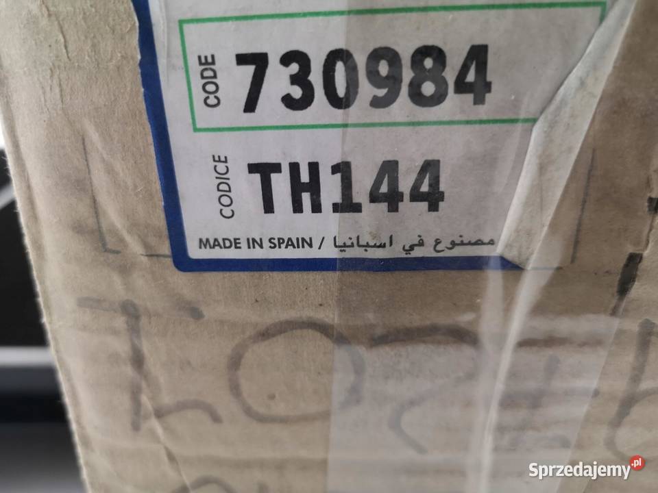 CHŁODNICA WODY VALEO PEUGEOT 306 19932003 19D