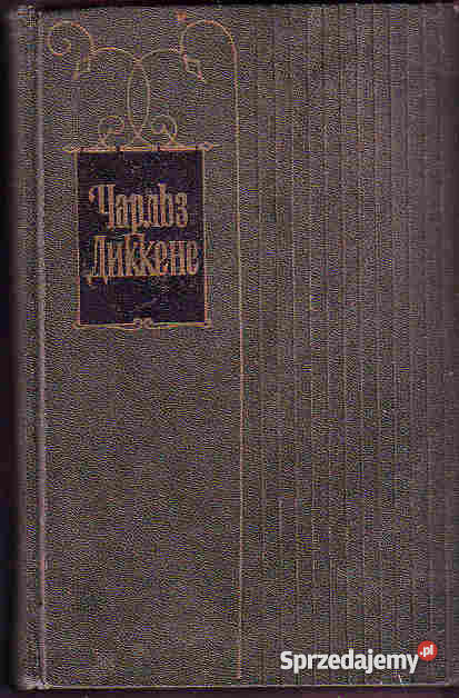 731 REPORTAŻE BOZA CHARLES DICKENS Czyrna sprzedam