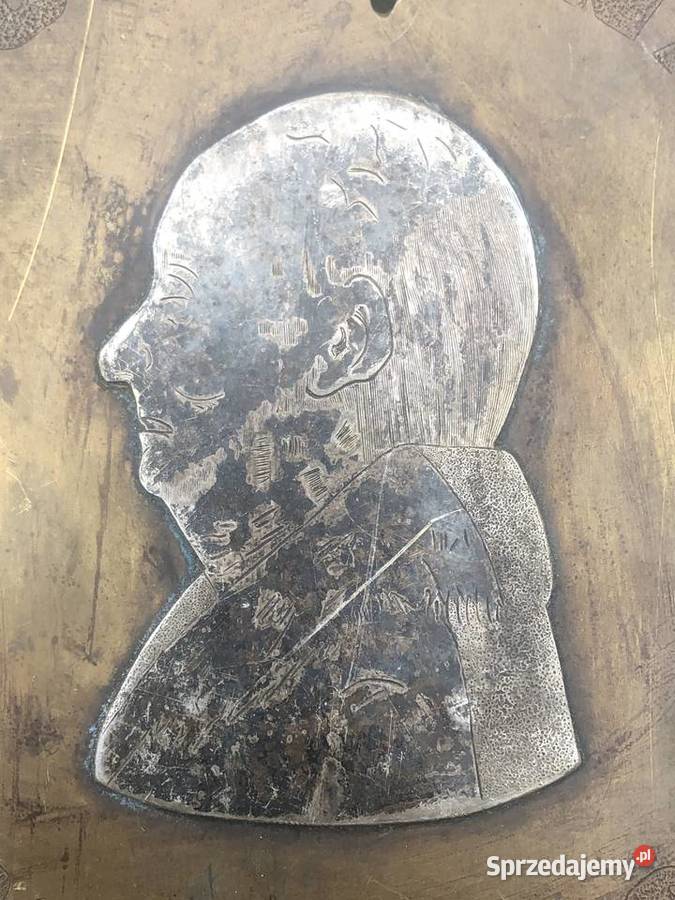 Ryngraf komisja Edukacji Narodowej 1973 Łowicz sprzedam