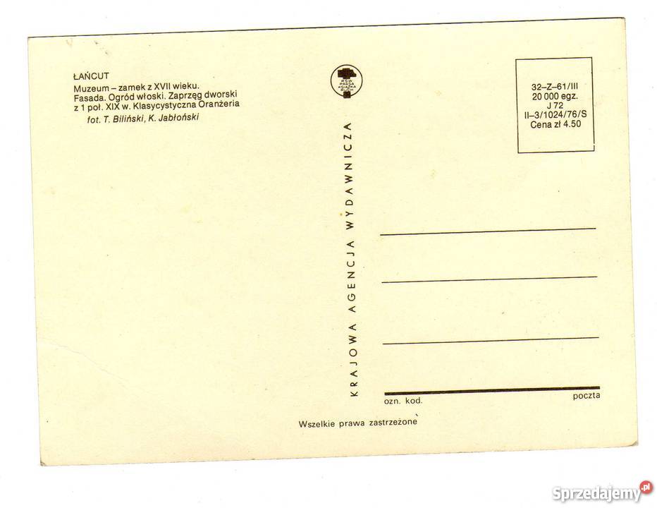 ŁAŃCUT POCZÓWKA WIELOWIDOKOWA OGRÓD WŁOSKI