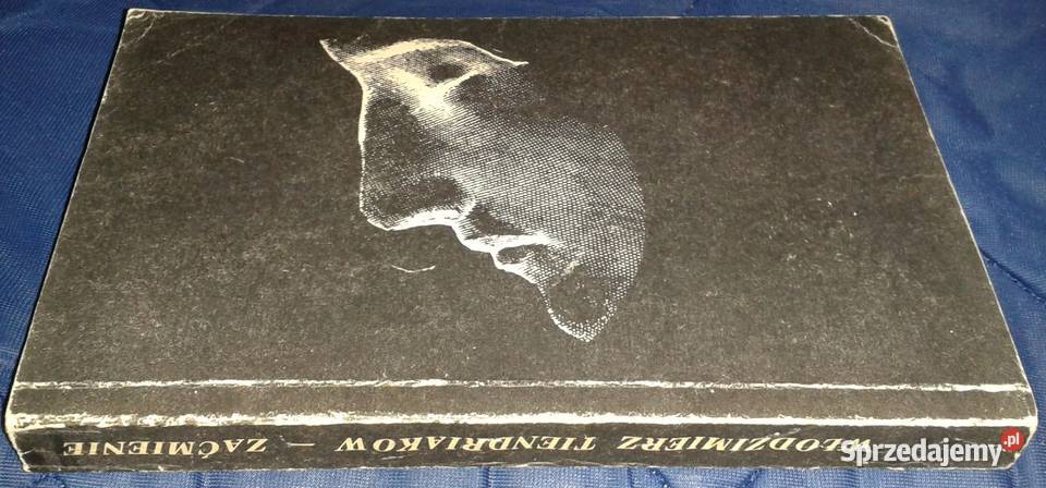 Zaćmienie Włodzimierz Tiendriakow Chełm