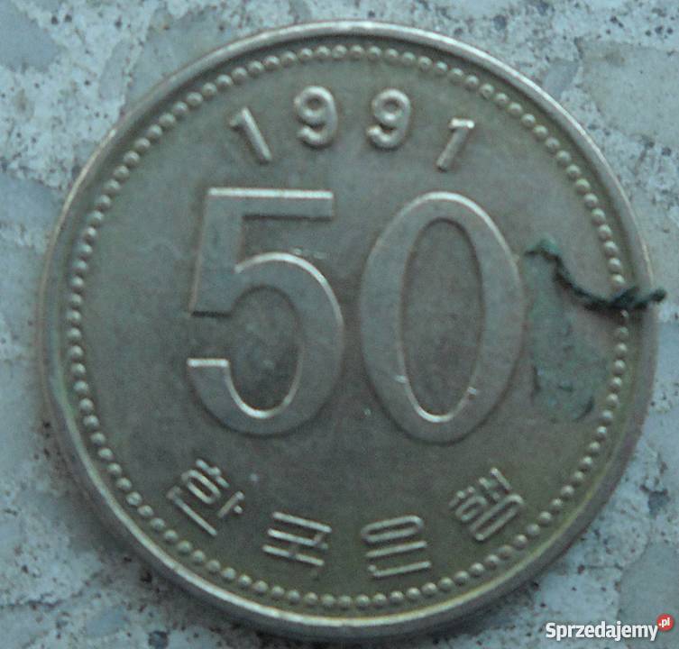 KOREA50 WON1991 r Numizmatyka