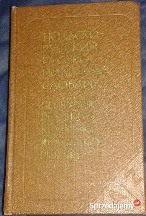 Słownik polsko rosyjski rosyjsko polski Rok wydania 1963 Pozostałe Chełm sprzedam