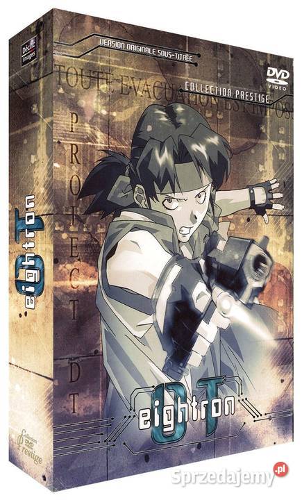DVD DT EIGHTRON 5 DVD manga Shuuichi Shigeno Pozostałe Zamość