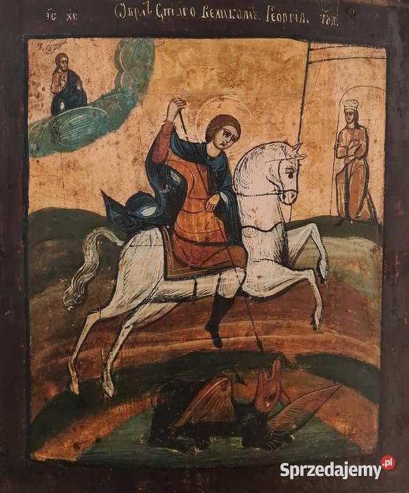 Ikona Święty Jerzy XIX wiek 0239 Warszawa