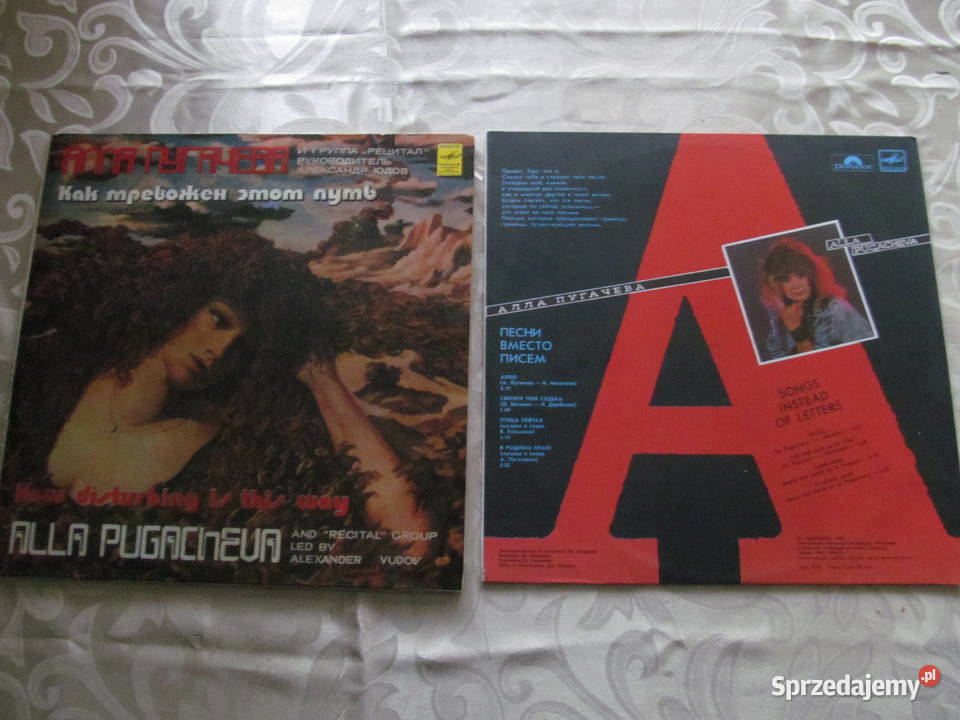 APugaczowa i ULindenbergzestaw 3 płyt album i 3 i więcej lubelskie Lublin