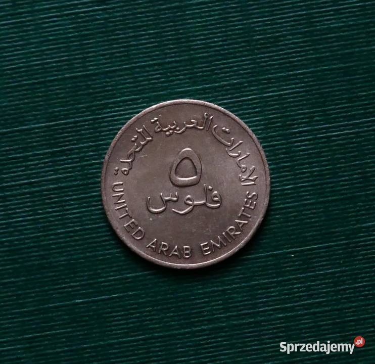 ZJEDNOCZONE EMIRATY ARABSKIE 5 filsów 1982r Gliwice