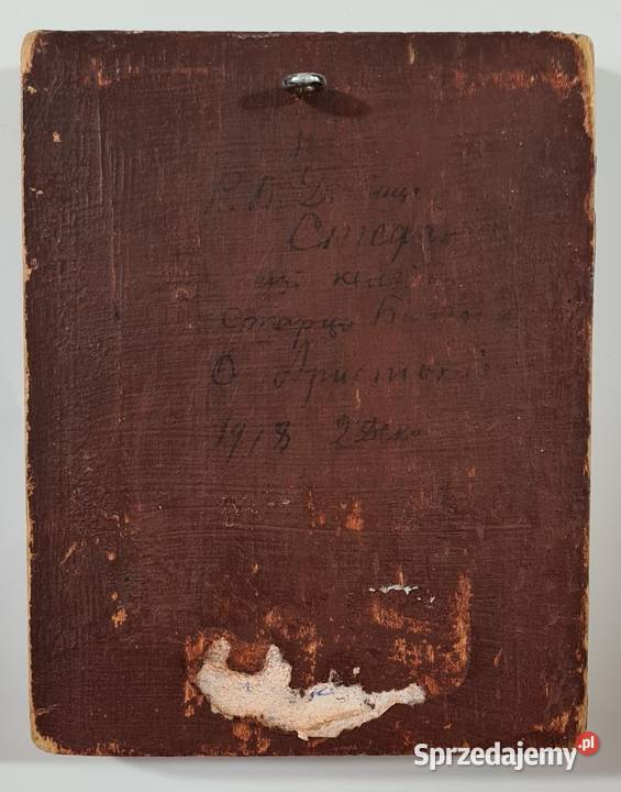 Ikona Matka Boża Modeńska Kosińska XIXw 0123 mazowieckie Warszawa