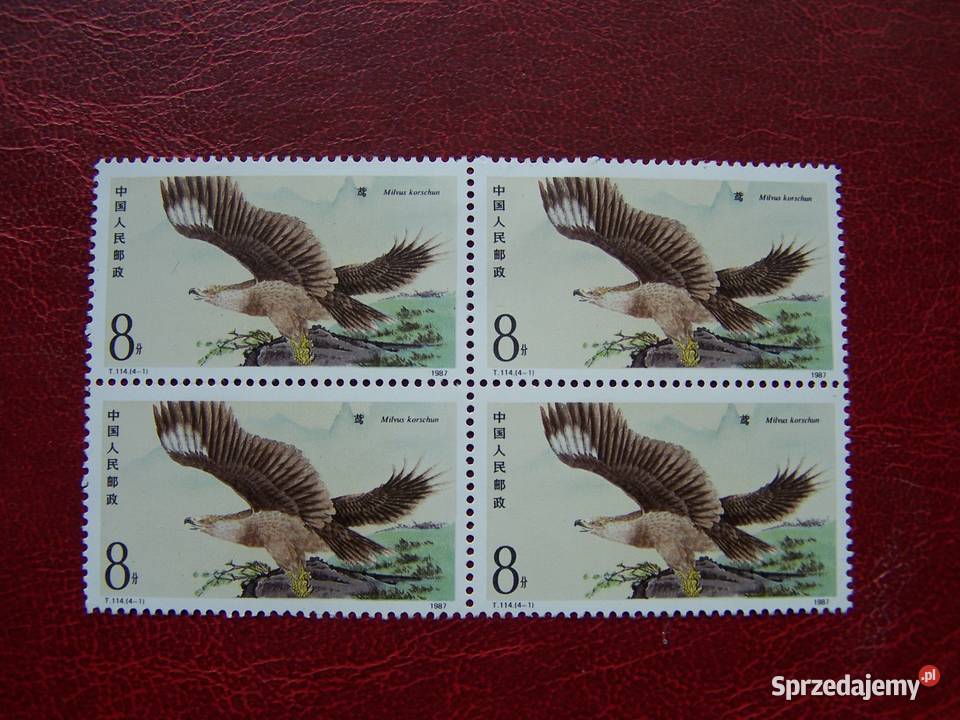 Chiny 1987 Mi 210508 MNH Fauna Ptaki Drapieżne Tychy