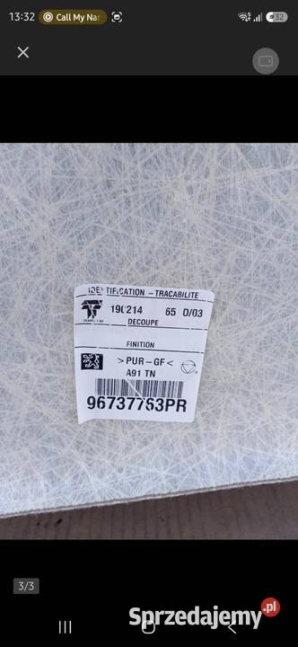 PEUGEOT208 1 1519 3D CAŁE WNETRZE FOTELE BOCZKI Lubin
