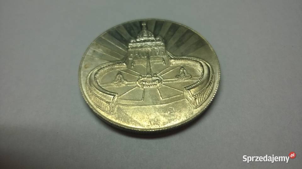 Medal Jan Paweł II 0299 mazowieckie