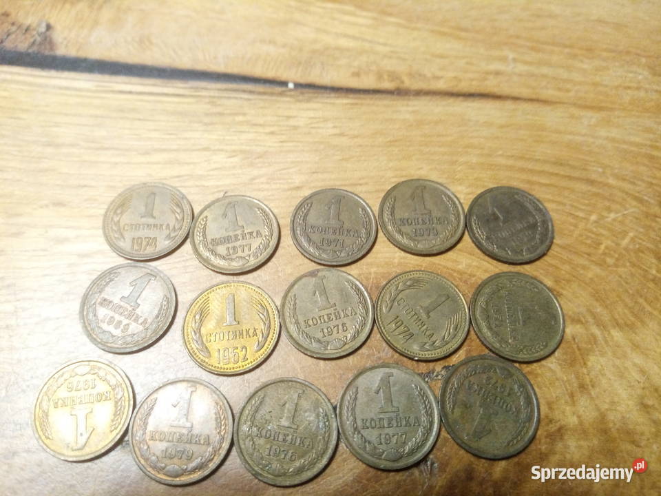 Monety cccp kopiejki zssr lata 1970 Tarnowskie Góry sprzedam