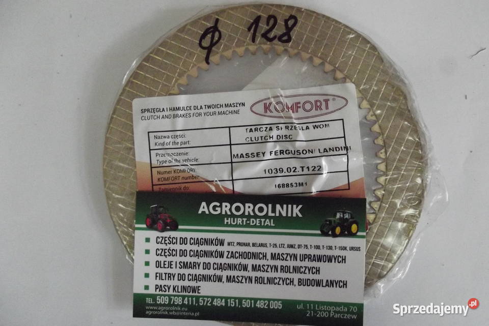 Tarcza tarczka cierna skrzyni fi 128 Parczew