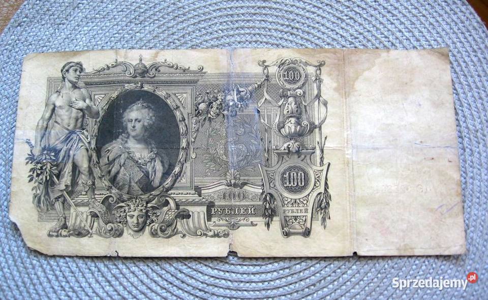 Rosja 100 Rubli 1900r Kalisz sprzedam