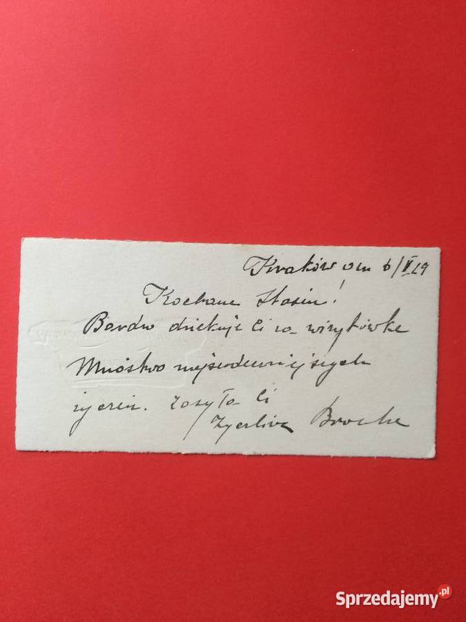 1590 Kartka Imieninowa Antykwariat zachodniopomorskie Szczecin