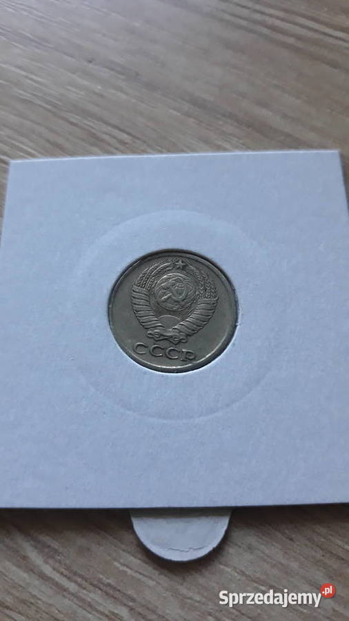 10 Kopiejek ZSRR1961 r wielkopolskie Konin