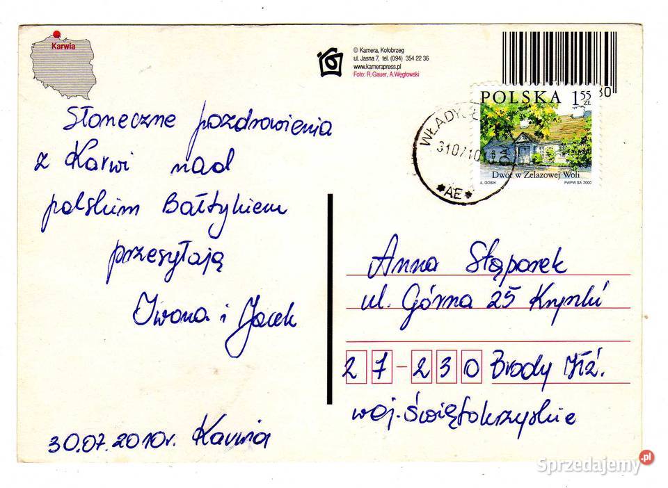 KARWIA POCZTÓWKA świętokrzyskie Krynki