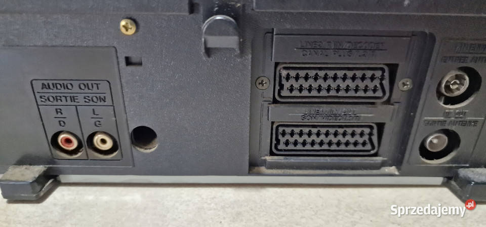 Video magnetowid SHARP VC MH 711 VC MH711 VHS wielkopolskie Międzychód sprzedam