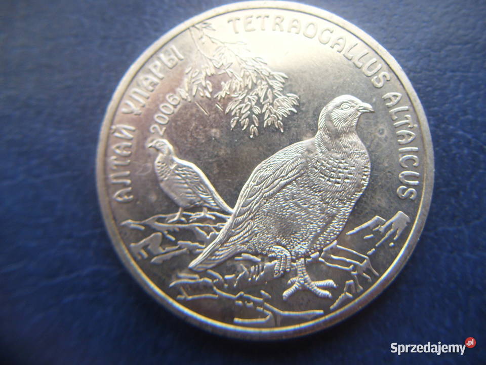 Stare monety 50 tenge 2006 Ułar Kazachstan Lesko