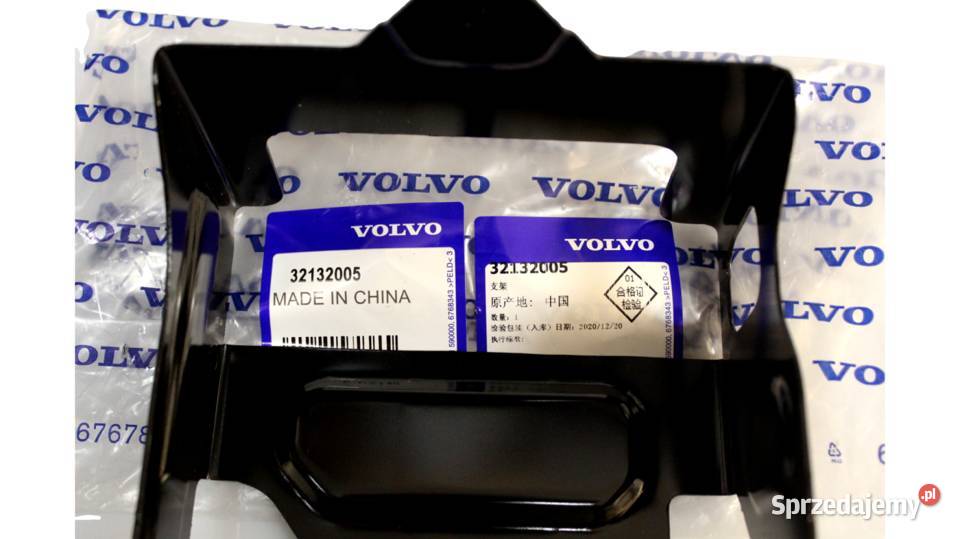 VOLVO XC40 uchwyt mocowanie akumulatora Gadgety motoryzacyjne dolnośląskie Bielany Wrocławskie