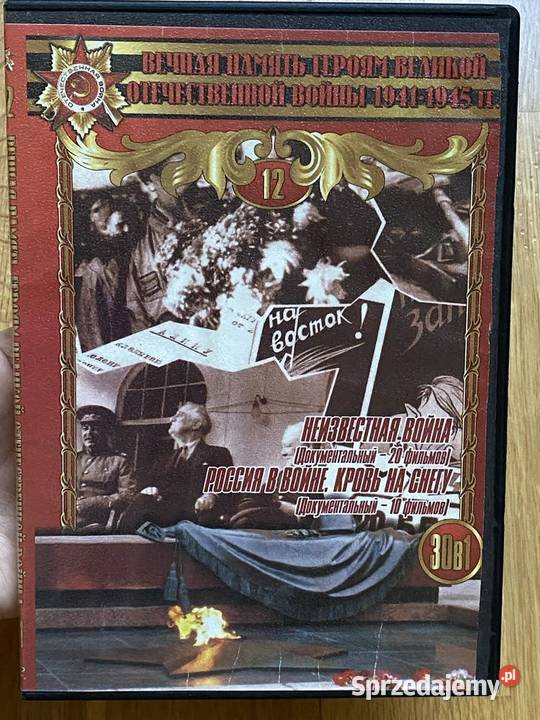 Płyta DVD Nieznana Wojna Rosja w Wojnie Krew na