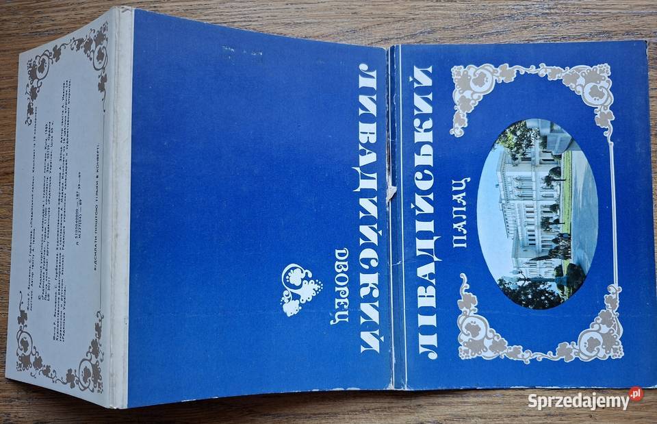 Krym pałac w Liwadii pocztówki 18 Pozostałe Kraków