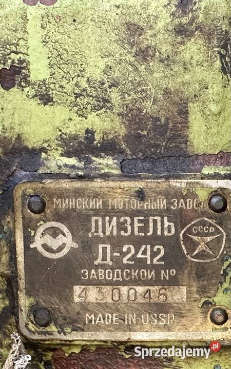 Kosiarka Pokosowa E302 nieuszkodzony Jaworek sprzedam