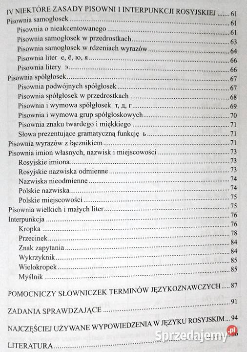 Gramatyka języka rosyjskiego Julia Piskorska Chełm