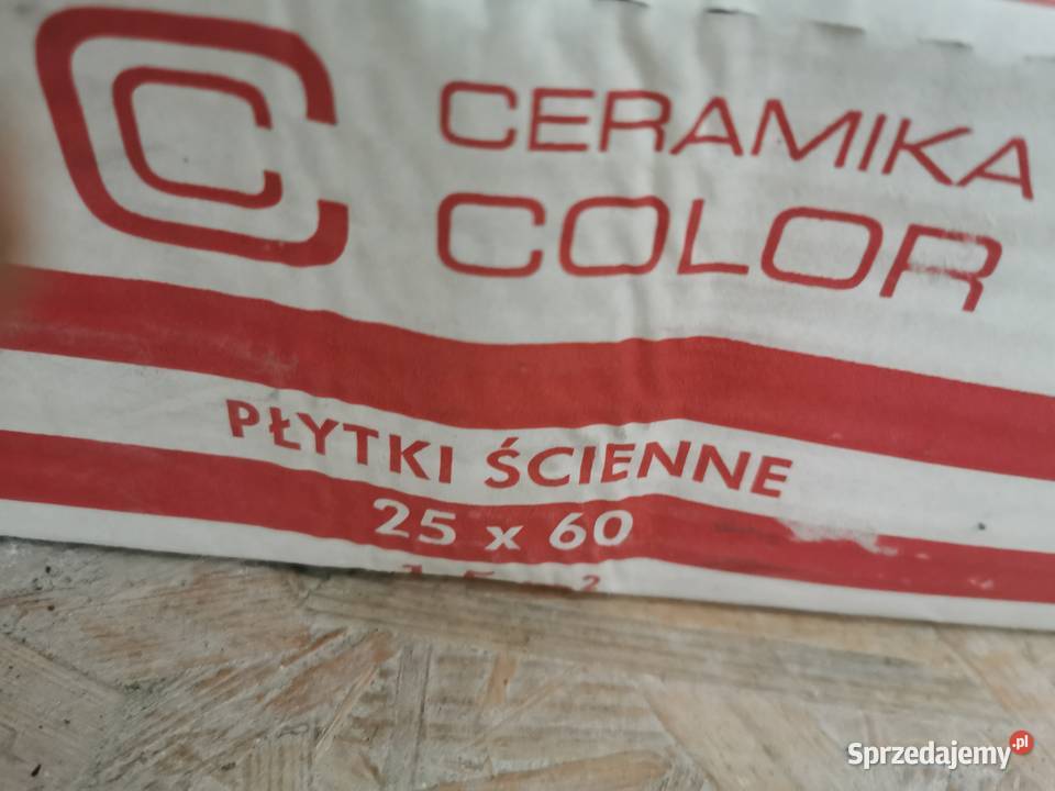 Płytki sonora cream 25x60