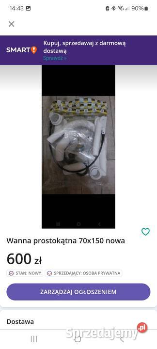 Wana prostokątna 70x150 Dębica