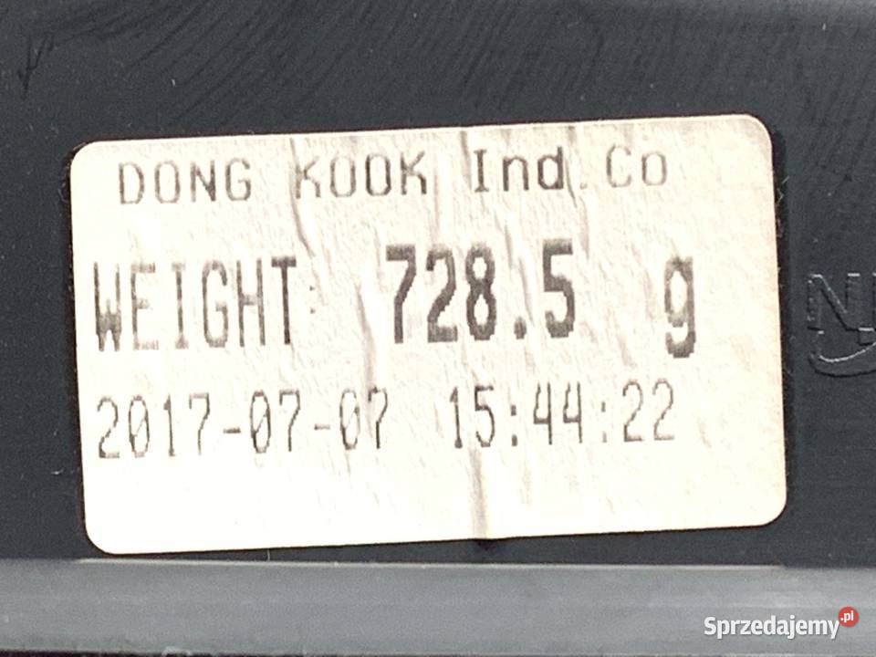 SCHOWEK PASAŻERA KIA RIO IV Hatchback PÓŁKA