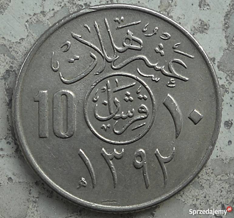 ARABIA SAUDYJSKA10 HALLALA Legionowo sprzedam