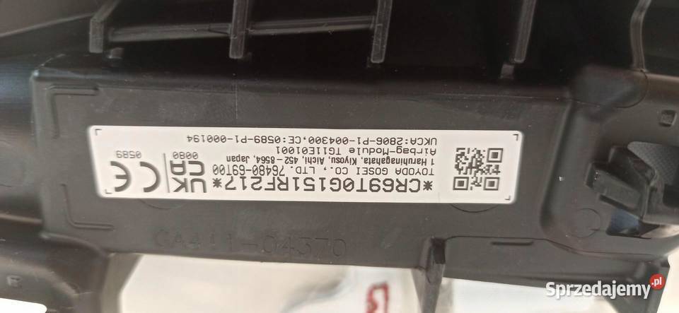 SUZUKI SWIFT VII MK9 KURTYNA AIRBAG PRAWA Poduszki powietrzne