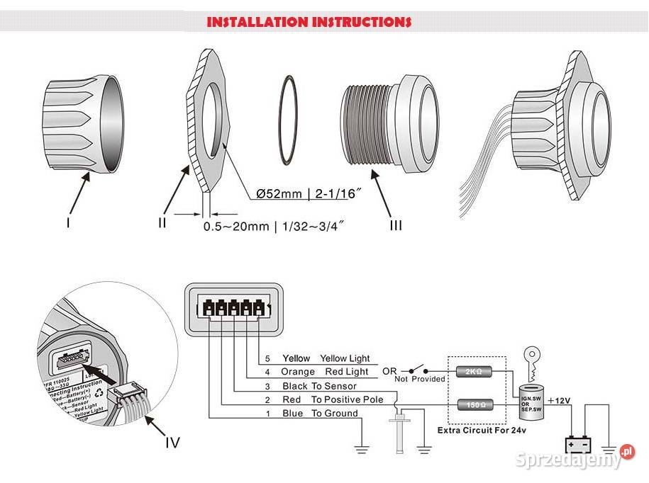 Wskaźnik Temperatury Wody 52mm KUS seria Sea V Pozostałe