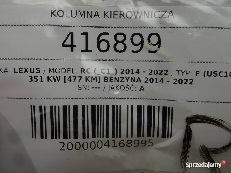 KOLUMNA KIEROWNICZA LEXUS RC