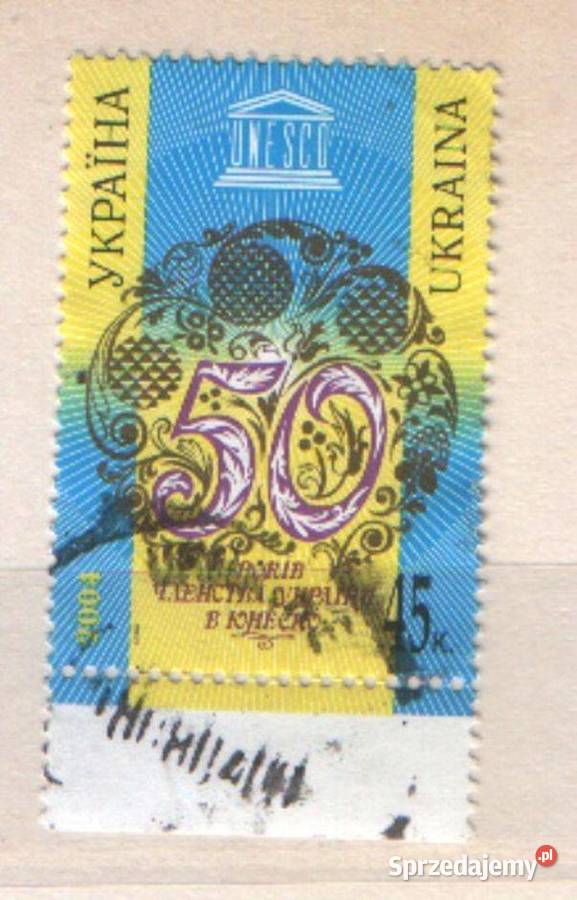 Zn Ukraina Mi 625 kas 2004 Gliwice