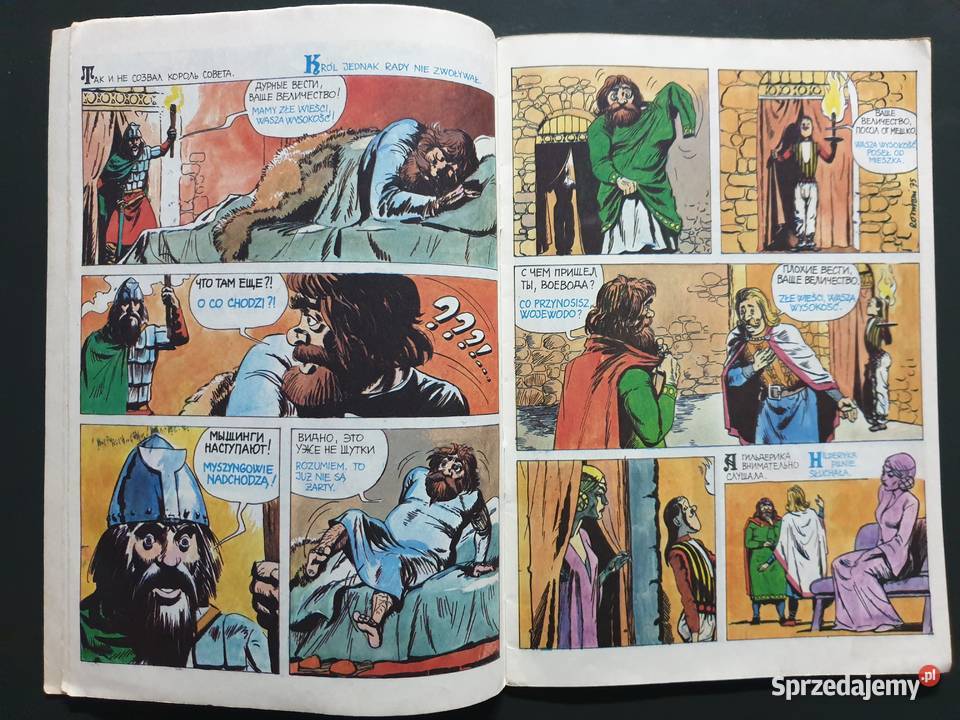 Opowieść o Popielu i Myszach jęz rosyjski pomorskie Gdynia