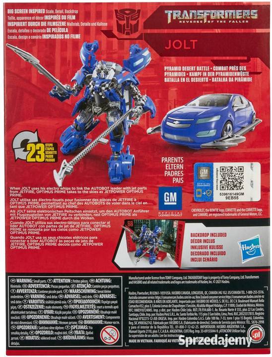 Figurka Transformers Autobot DLX TF2 JOLT małopolskie Mogilany
