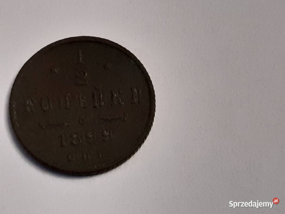 moneta srebrna Rosji carskiej z 1899r