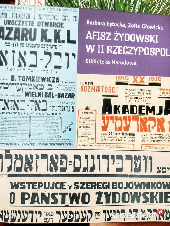 Afisz Żydowski w drugiej rzeczpospolitej katalog Antykwariat Warszawa sprzedam