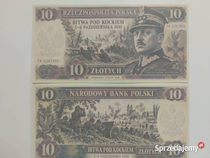 zestaw 9 sztuk banknotów kolekcjonerskich z