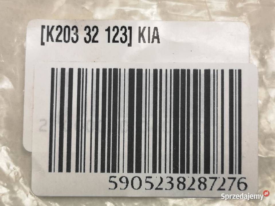 TULEJA MOCOWANIA PRZEKŁADNI KIA SEPHIA 9599 NOWA