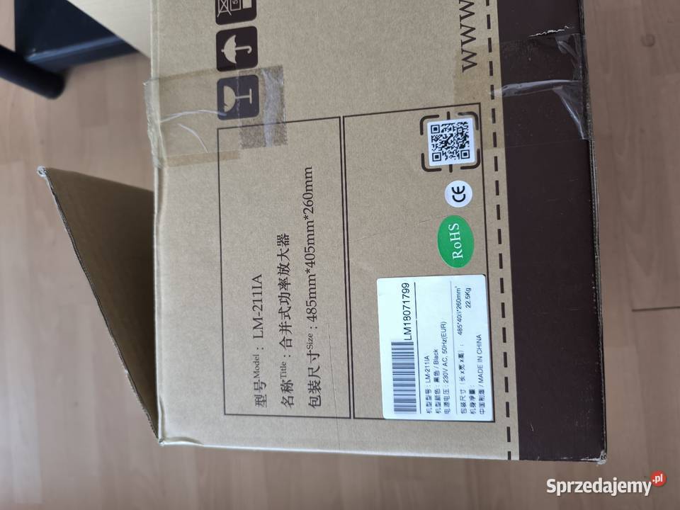 Line Magnetic LM 211 IA stan perfekcyjny Wejherowo
