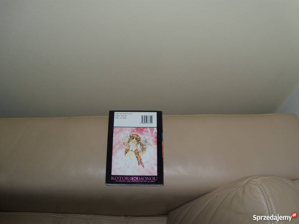 Manga X tom 6 Rok wydania 2001