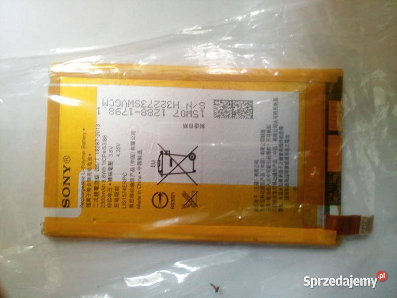 ORYGINALNA BATERIA SONY XPERIA E4G E4 Warszawa