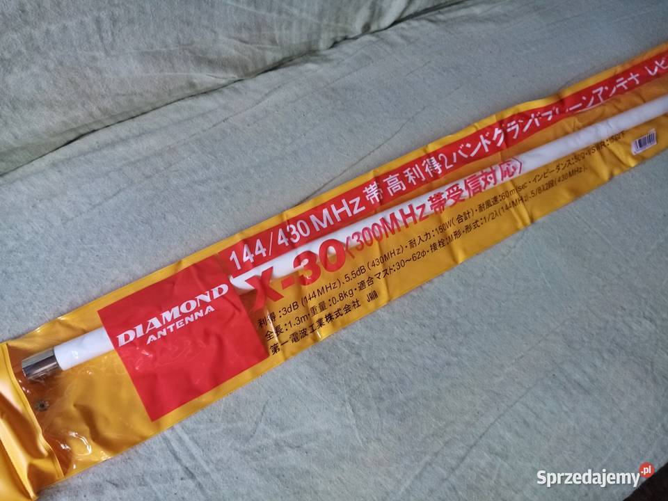 Antena Bazowa Diamond X30 13M SUPER stan Sosnowiec