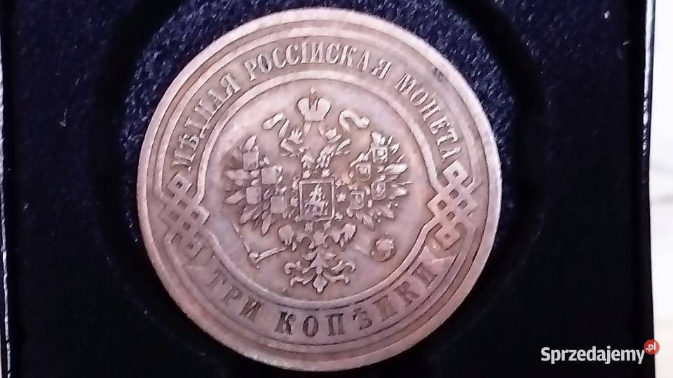 Moneta 3 kopiejki 1912 r Mosina