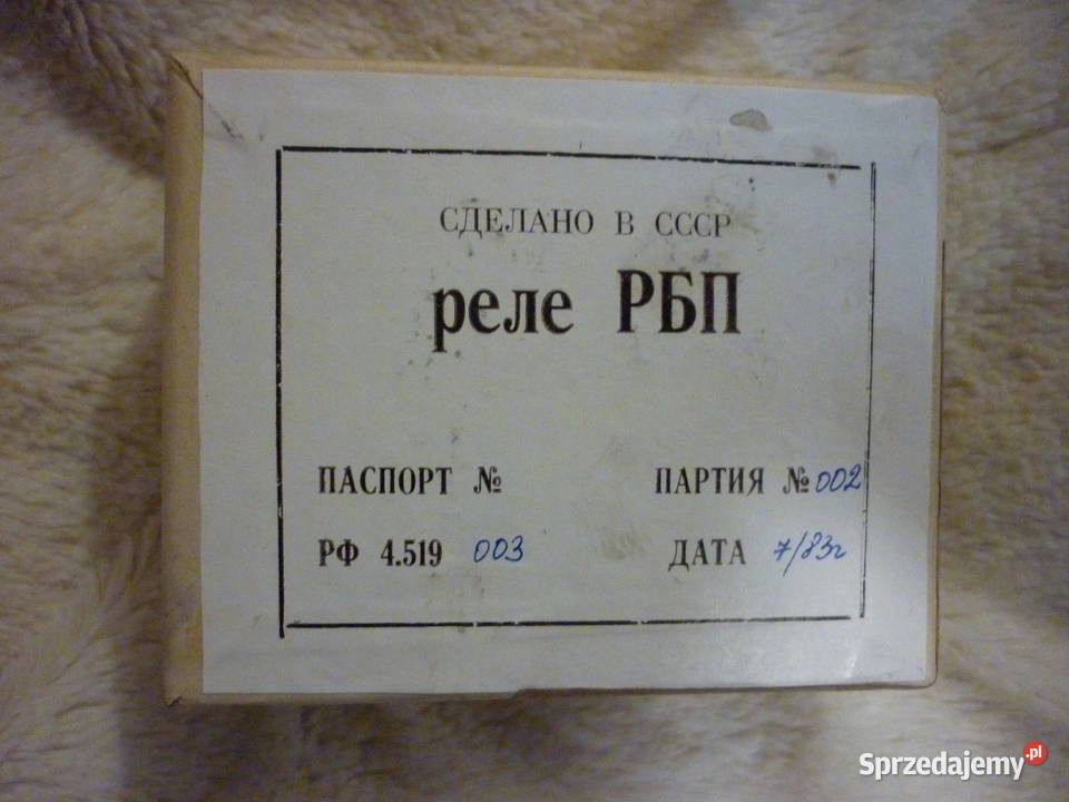 Przekaźnik 45190003 RBP RF 4519003 Części i akcesoria Dębica