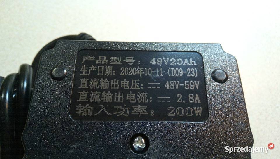 Ładowarka 48v 28A żelowe 4x12v hulajnoga skuter mazowieckie Warszawa